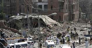 CCTV footage of Lahore blast released